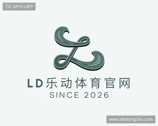 介绍ld乐动体育官网